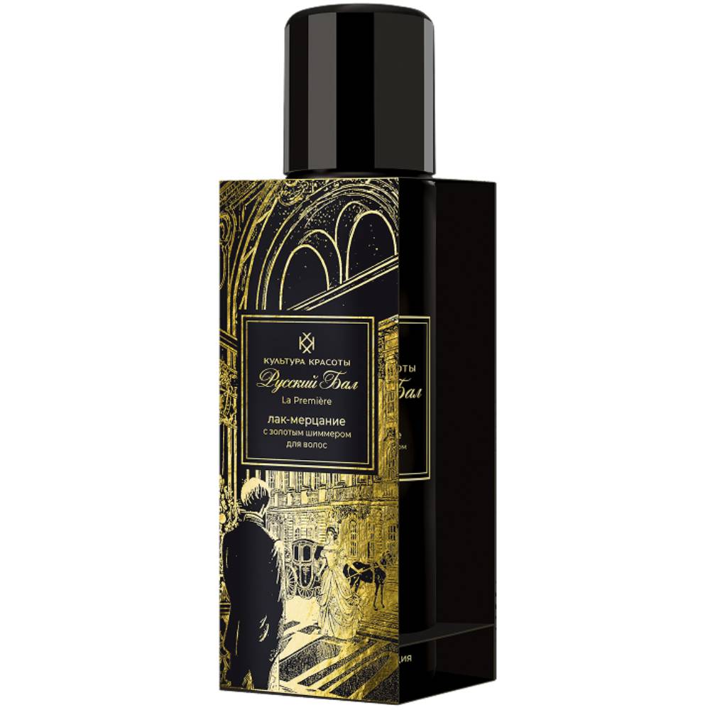 Эстель Лак-мерцание для волос с золотым шиммером 