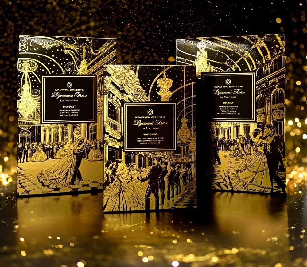 Эстель Набор 