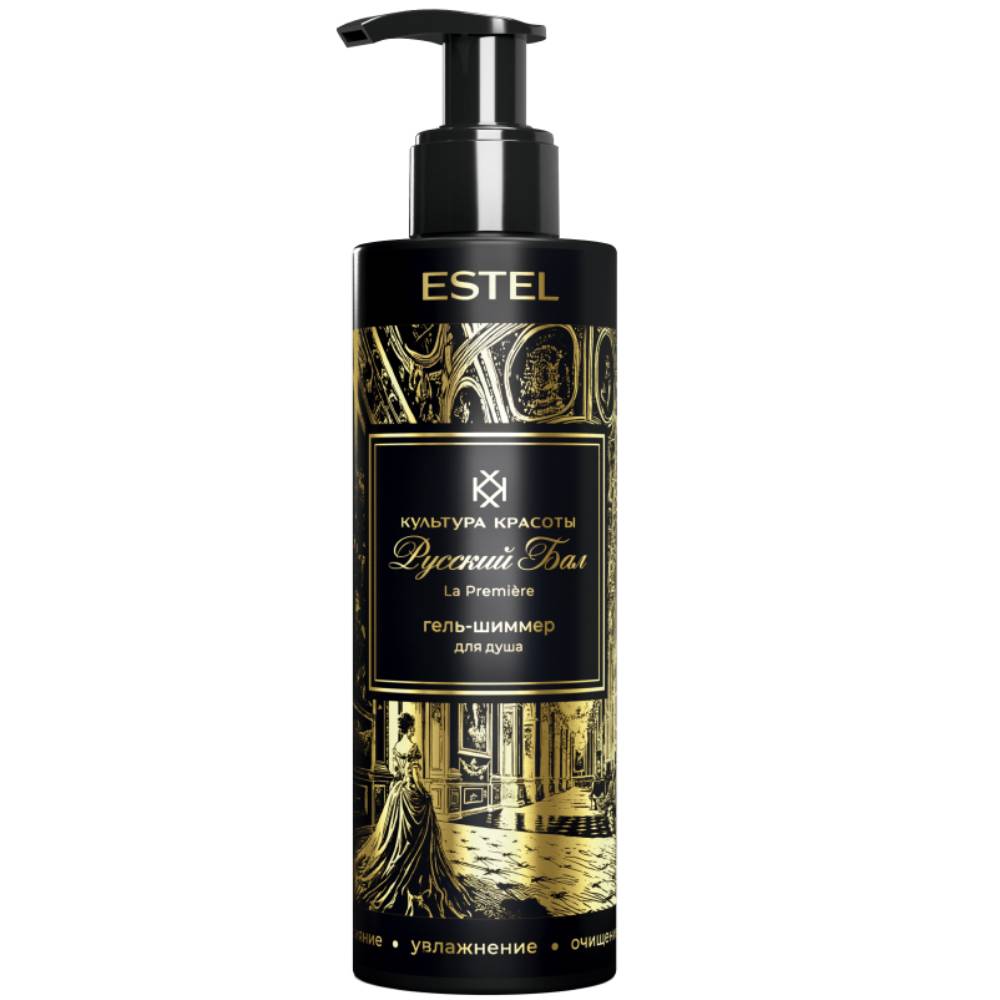 Эстель Гель-шиммер для душа 