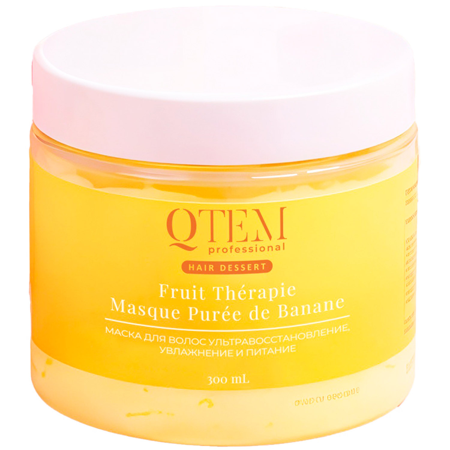 Кьютэм Маска для ультравосстановления, увлажнения и питания волос 