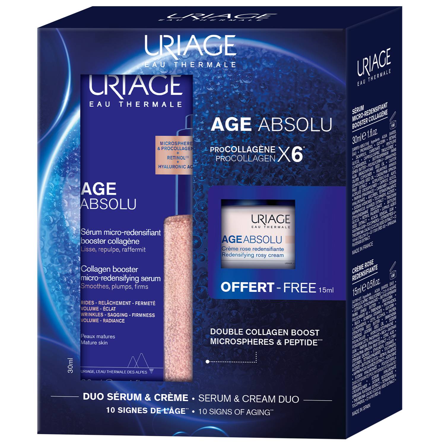 Урьяж Набор: сыворотка-бустер 30 мл + восстанавливающий крем 15 мл (Uriage, Age Absolu) фото 0