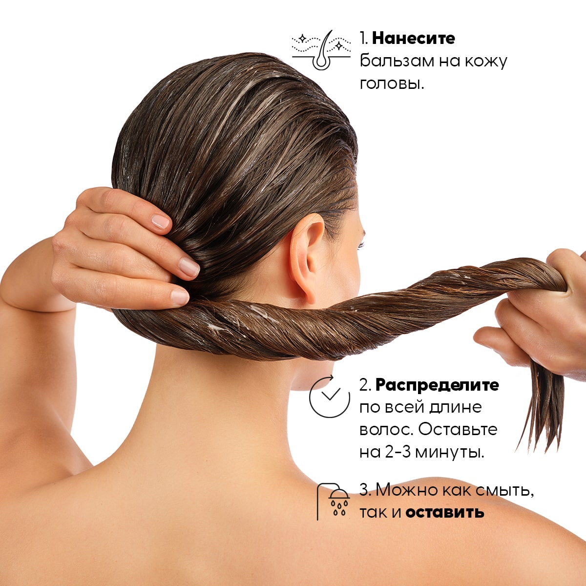 Клоран Укрепляющий и стимулирующий рост волос кондиционер с хинином, 200 мл (Klorane, Хинин) фото 9