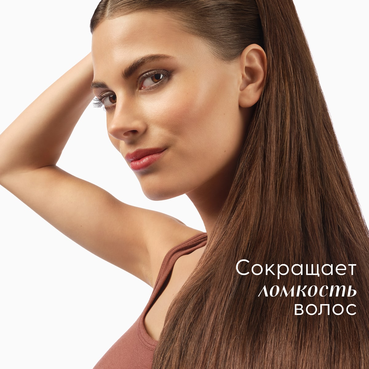 Клоран Укрепляющий и стимулирующий рост волос кондиционер с хинином, 200 мл (Klorane, Хинин) фото 5