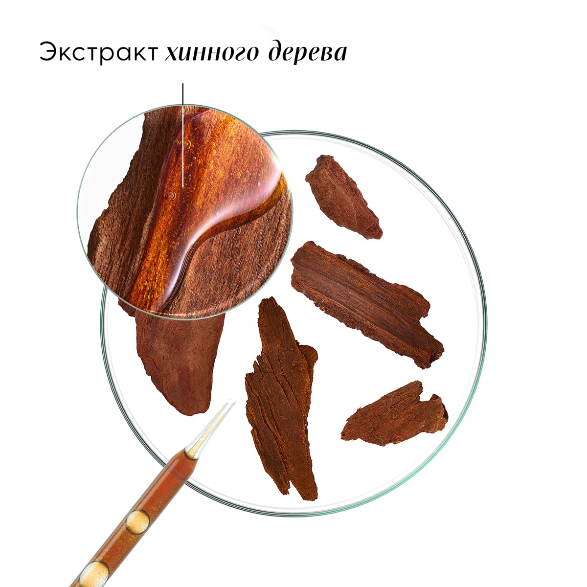 Клоран Укрепляющий и стимулирующий рост волос кондиционер с хинином, 200 мл (Klorane, Хинин) фото 6