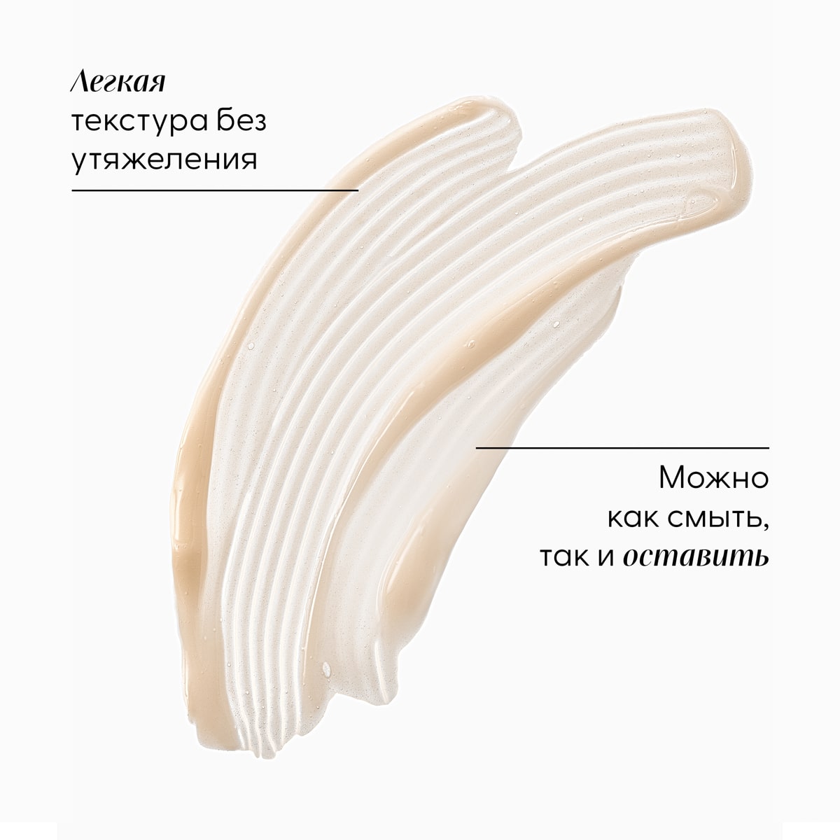 Клоран Укрепляющий и стимулирующий рост волос кондиционер с хинином, 200 мл (Klorane, Хинин) фото 8