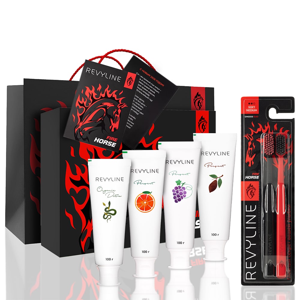  Новогодний набор № 1 Special Color Edition (REVYLINE, Fire Horse) фото 0