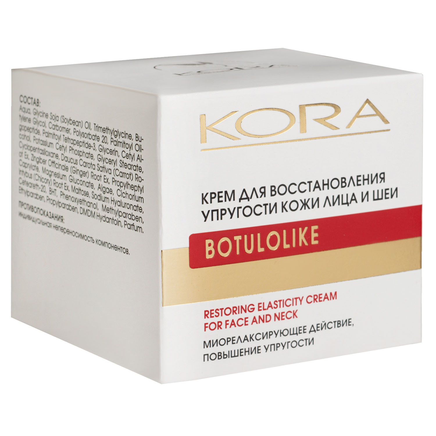 Кора Крем для восстановления упругости кожи лица и шеи, 50 мл. фото