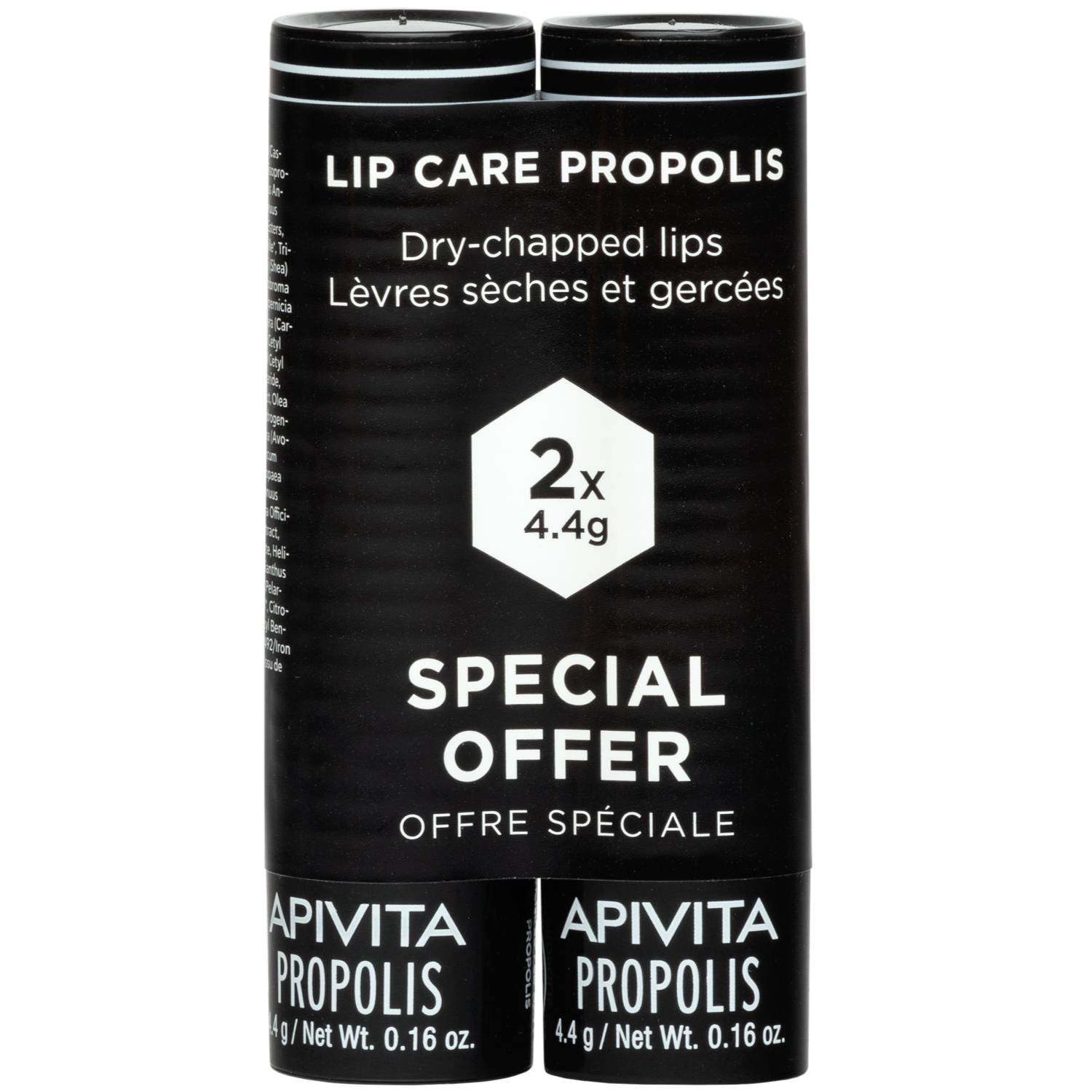 Апивита Уход для сухих и потрескавшихся губ “Прополис”, 2 х 4,4 г (Apivita, Lip Care) фото 0