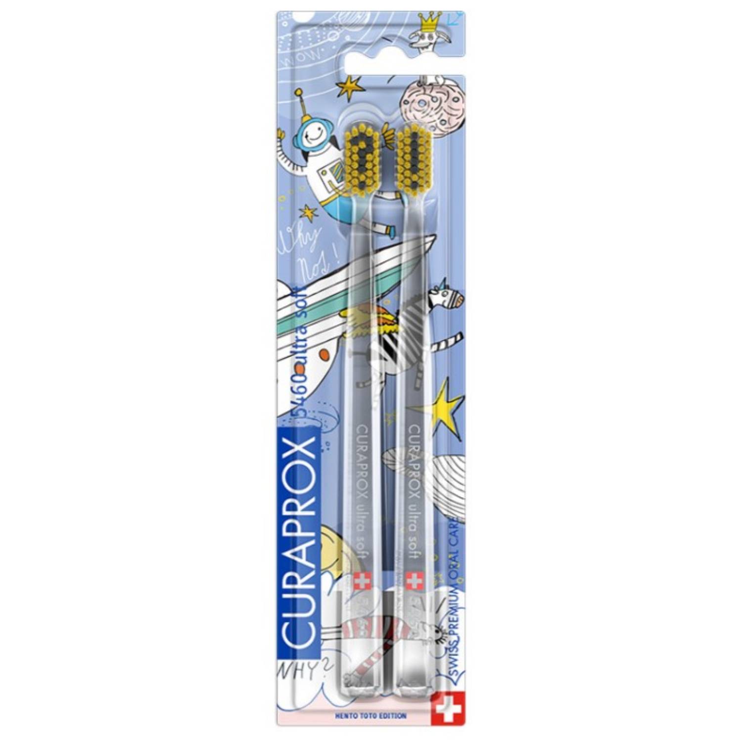 Курапрокс Набор ультрамягких зубных щеток Duo Hento Toto Edition 2022, 2 щетки (Curaprox, Мануальные зубные щетки) фото 0