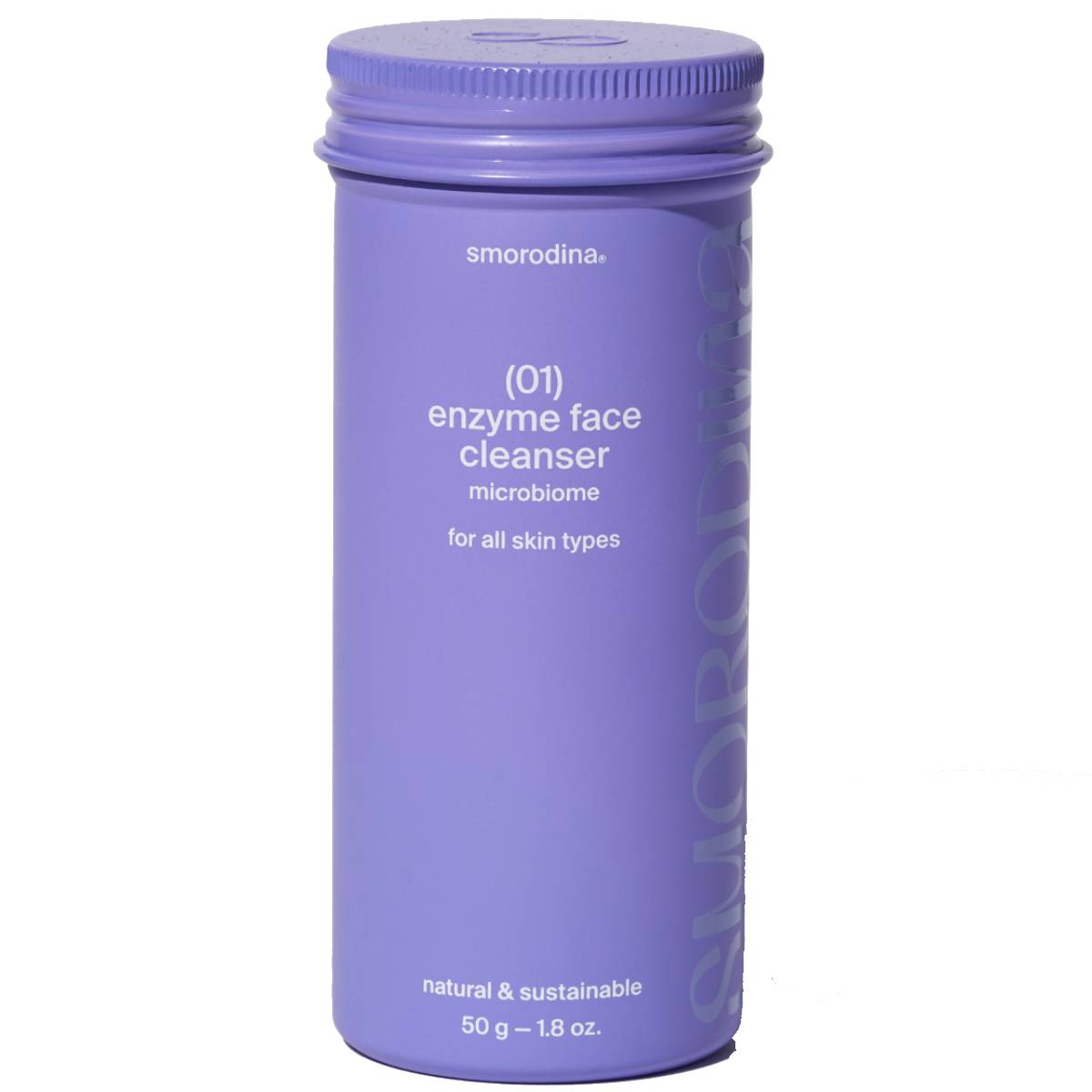 Смородина Энзимная пудра для всех типов кожи, 50 г (SmoRodina, Microbiome) фото 0