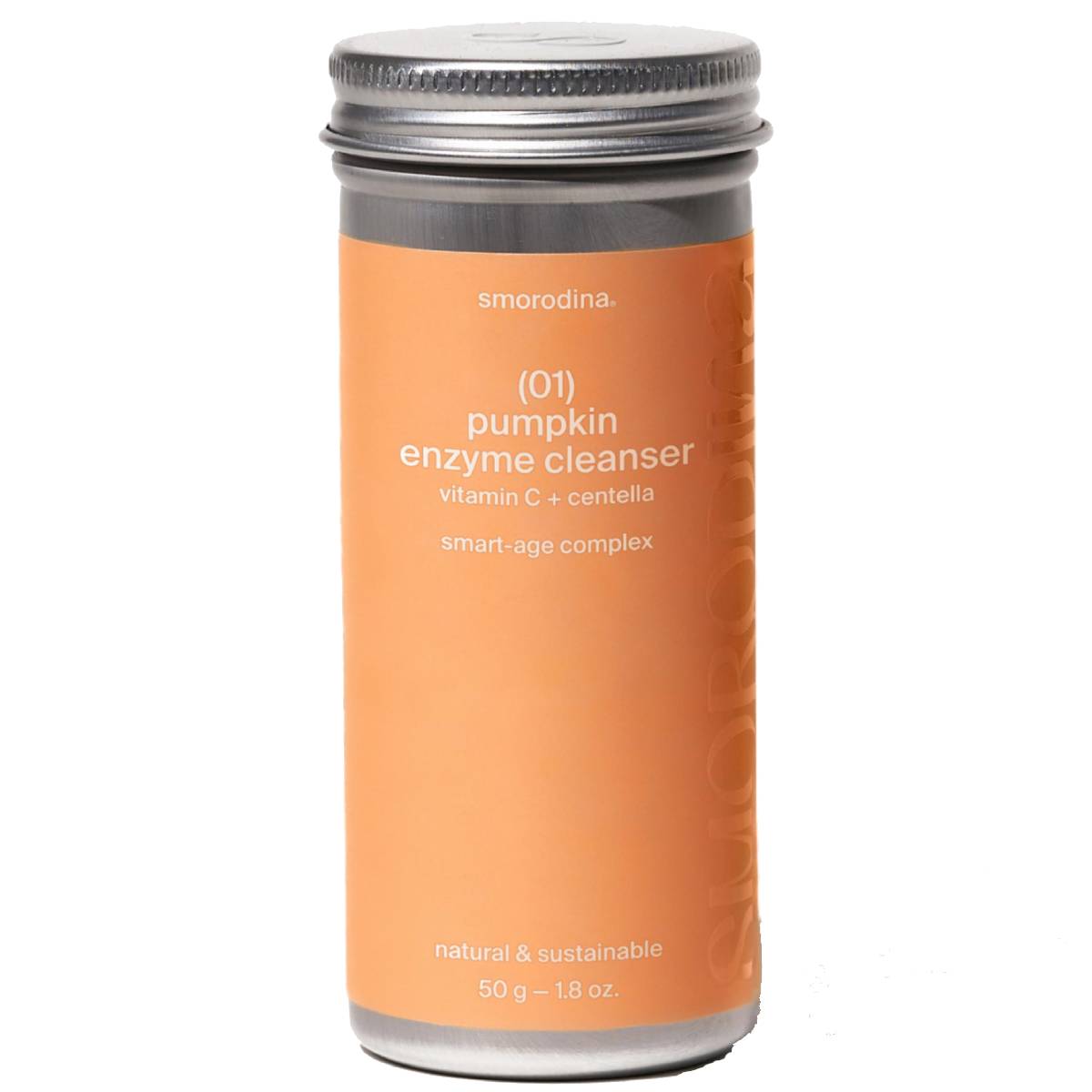 Смородина Энзимная пудра тыквенная с витамином С и экстрактом центеллы, 50 г (SmoRodina, Smart-Age) фото 0