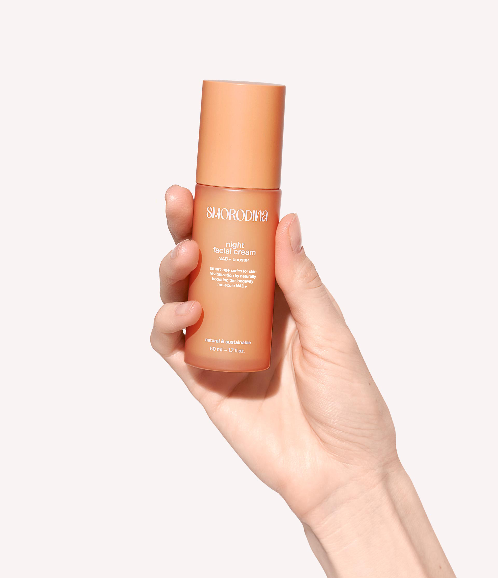 Смородина Антивозрастной ночной крем для ускорения процессов регенерации и восстановления кожи, 50 мл (SmoRodina, Smart-Age) фото 2