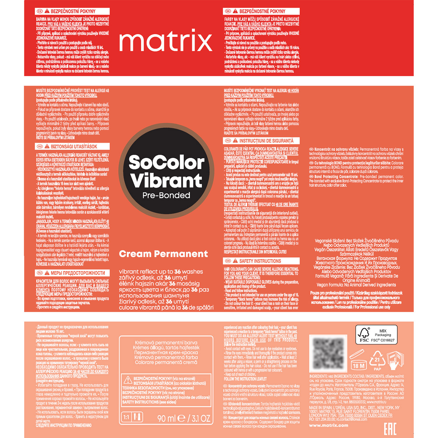 Матрикс Перманентный аммиачный краситель для волос SoColor, 90 мл (Matrix, Окрашивание) фото 3