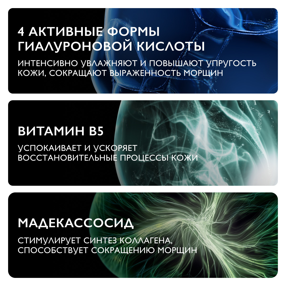 Ля Рош Позе Концентрированная сыворотка против морщин Suractivated Serum, 30 мл (La Roche-Posay, Hyalu B5) фото 4