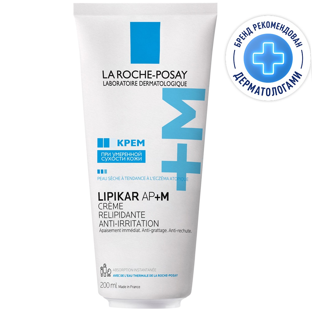 Ля Рош Позе Липидовосполняющий крем для лица и тела AP+M, 200 мл (La Roche-Posay, Lipikar) фото 0