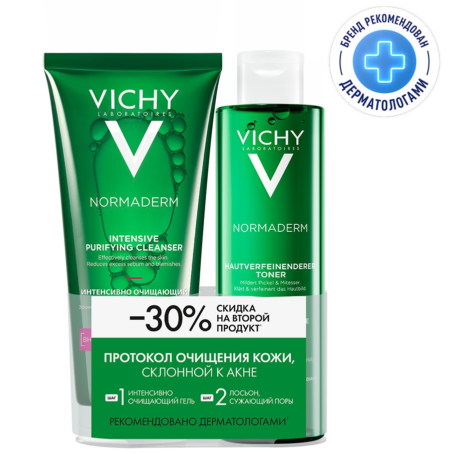Виши Набор для кожи, склонной к акне: гель 200 мл + лосьон 200 мл (Vichy, Normaderm) фото 0