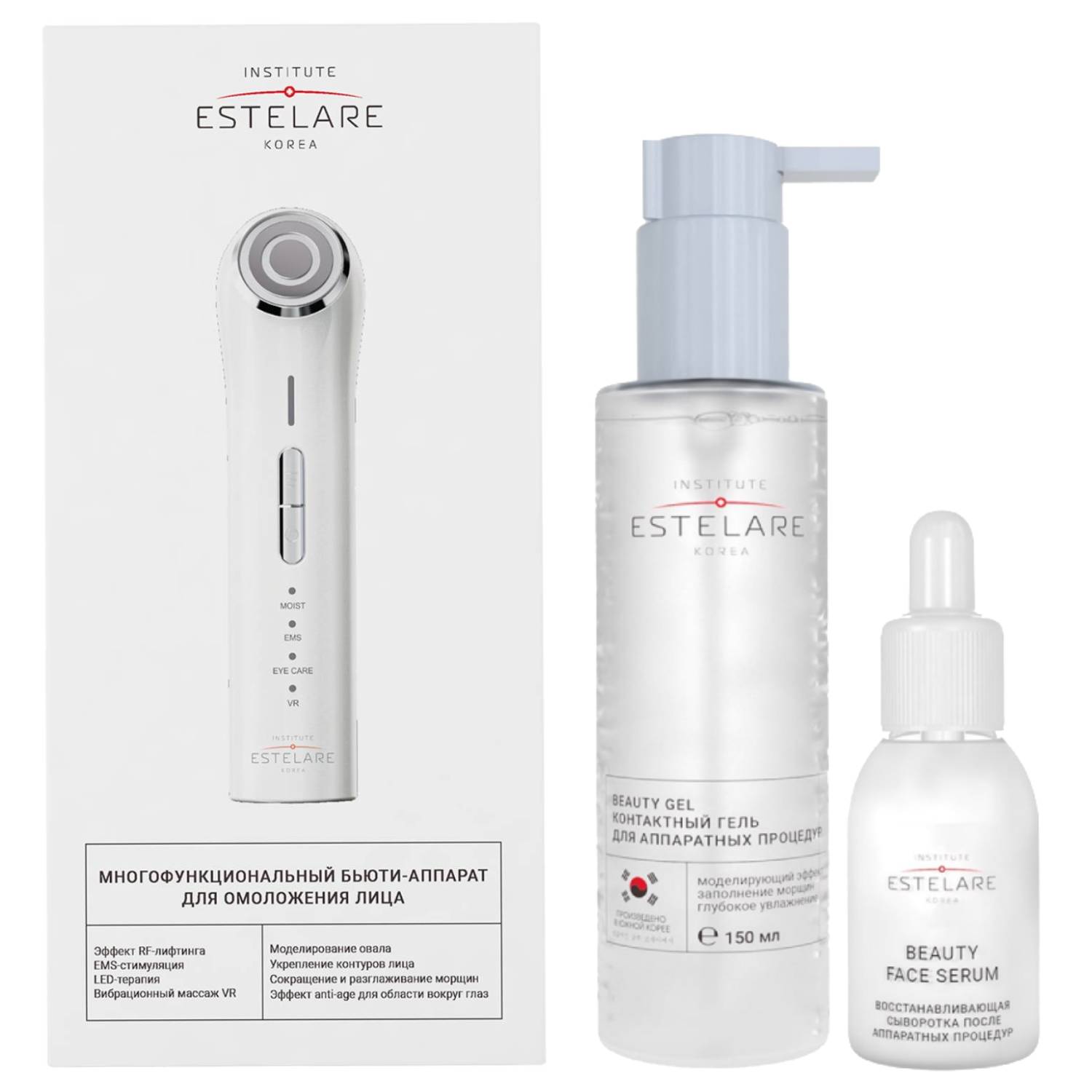 Институт Эстеларе Система домашнего омоложения лица (Institute Estelare, ) фото 0