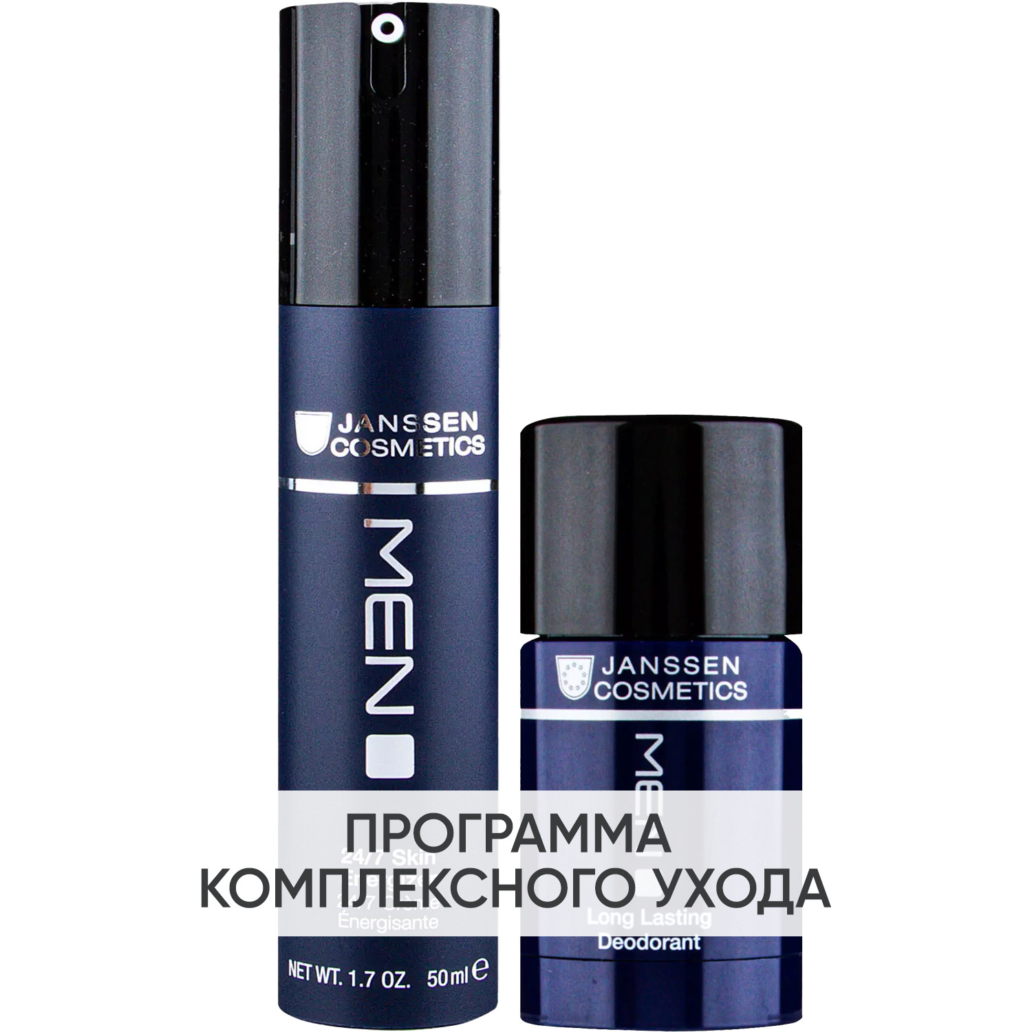  Програма Men основной и дополнительный уход: крем 50 мл + дезодорант 30 мл (Janssen , Men) фото 0