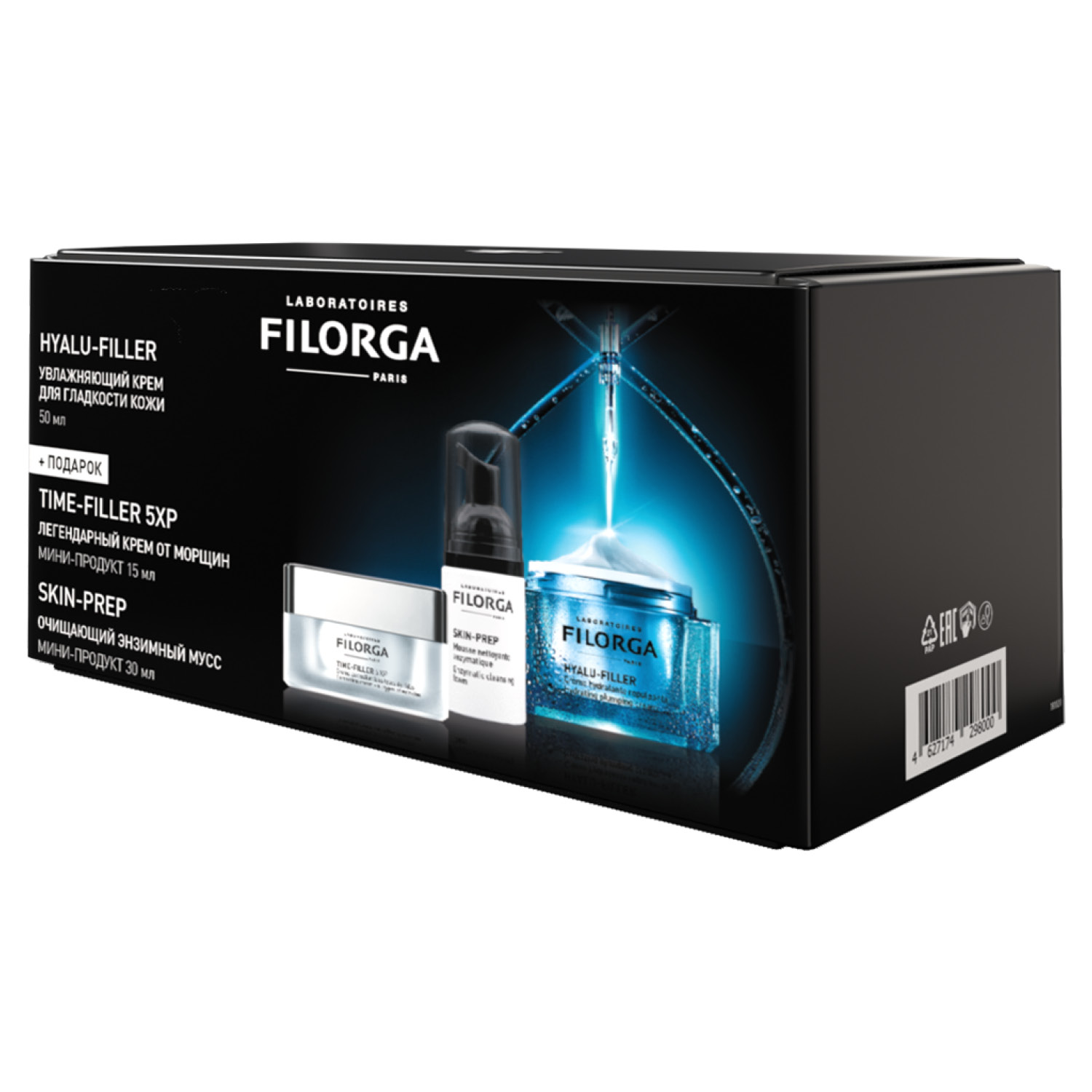 Филорга Набор для лица: крем гладкости 50 мл + крем от морщин 15 мл + мусс 30 мл (Filorga, Hyalu-Filler) фото 3