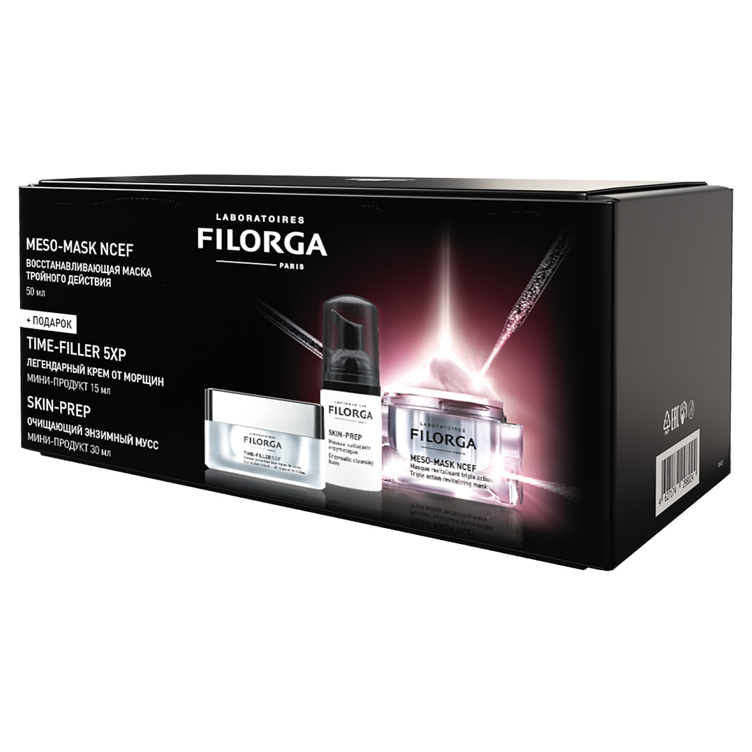 Филорга Набор для лица: маска 50 мл + крем 15 мл + мусс 30 мл (Filorga, NCEF) фото 3