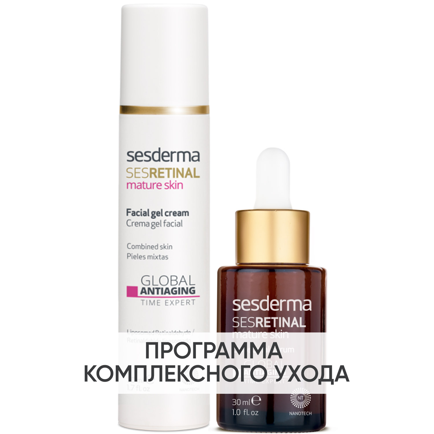 Сесдерма Программа Sesretinal основной и дополнительный уход: крем-гель 50 мл + сыворотка 30 мл (Sesderma, Sesretinal) фото 0