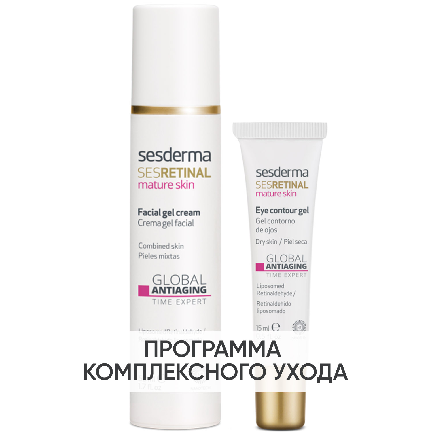 Сесдерма Программа Sesretinal основной и дополнительный уход: крем-гель 50 мл + крем для век 15 мл (Sesderma, Sesretinal) фото 0