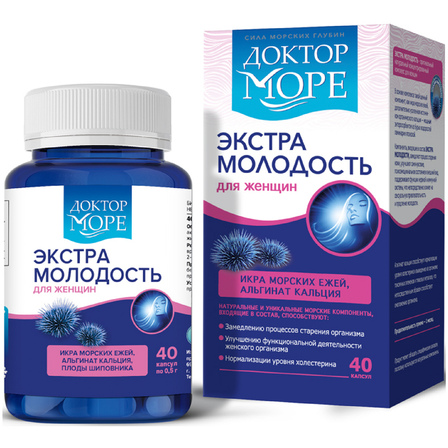  Комплекс 