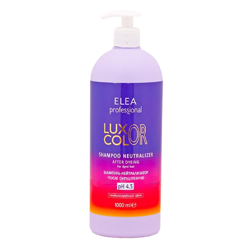 

ELEA PROFESSIONAL Шампунь-нейтрализатор после окрашивания рН 4,5, 1000 мл (ELEA PROFESSIONAL, Luxor Color), Luxor Color