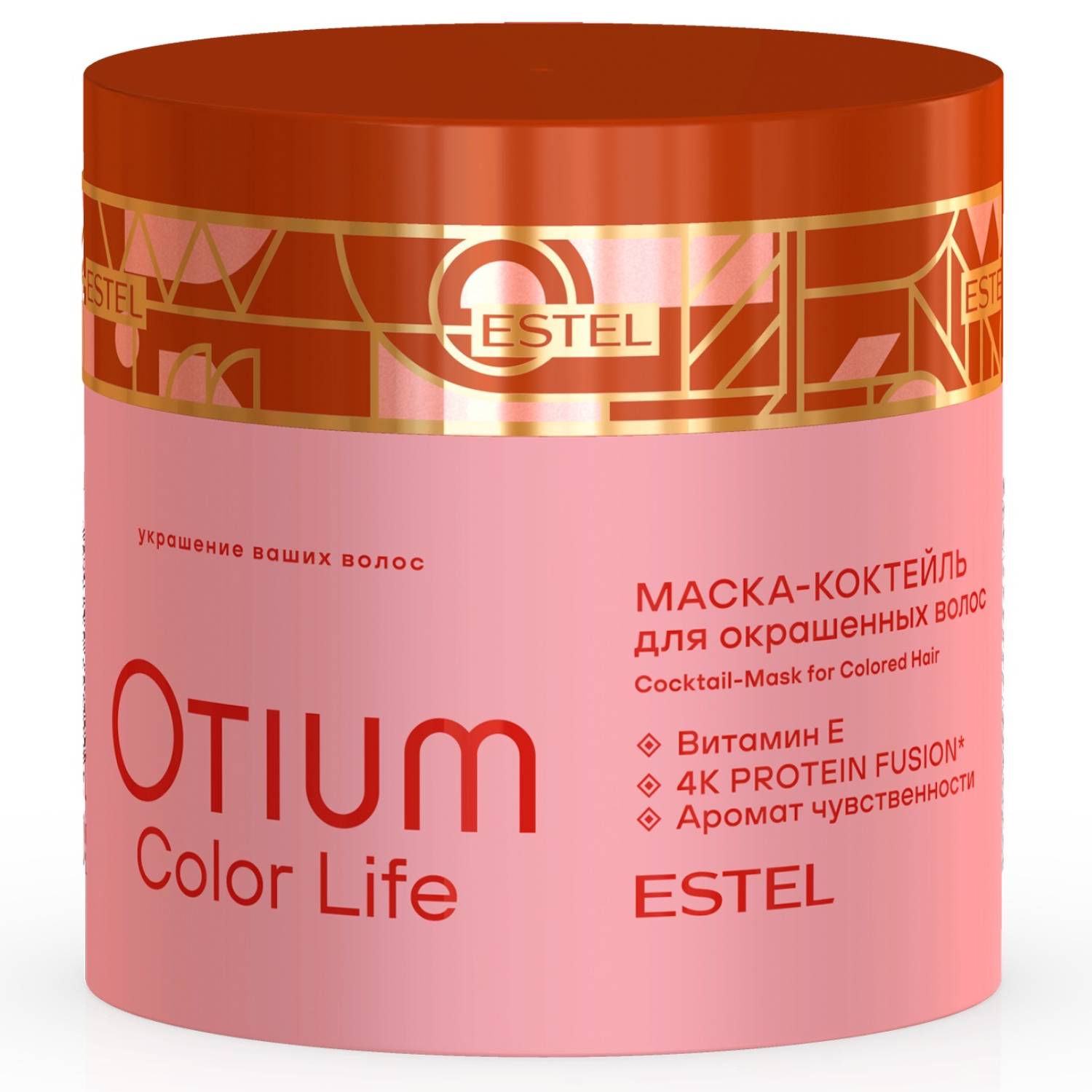 Эстель Маска-коктейль для окрашенных волос Color life, 300 мл (Estel, Otium) фото 0