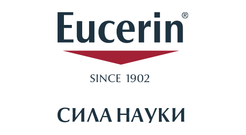 Эуцерин Успокаивающий крем, для чувствительной кожи нормального и комбинированного типа 50 мл (Eucerin, UltraSENSITIVE) фото 376061