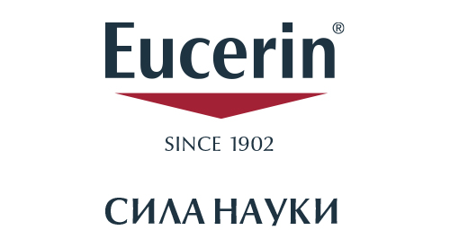 Купить Eucerin