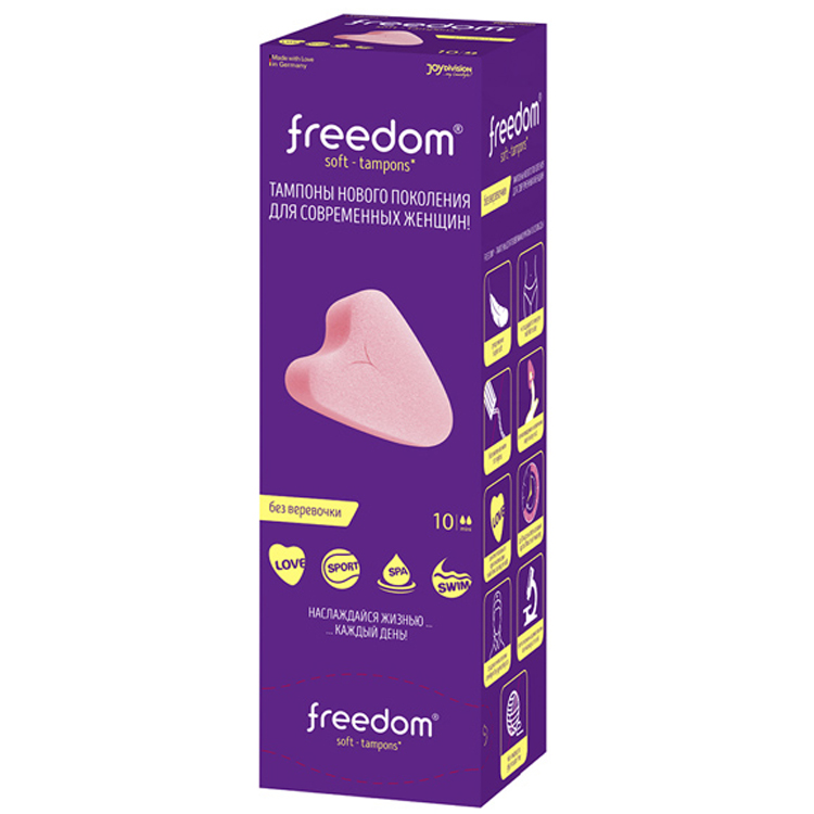 Фридом Тампоны гигиенические Mini, 10 шт (Freedom, Тампоны) фото 0