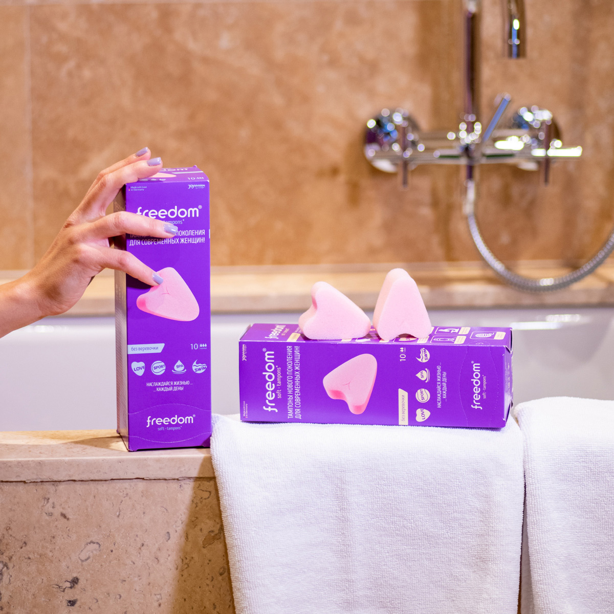 Фридом Тампоны гигиенические Mini, 10 шт (Freedom, Тампоны) Фридом Тампоны гигиенические Mini, 10 шт (Freedom, Тампоны) фото 9