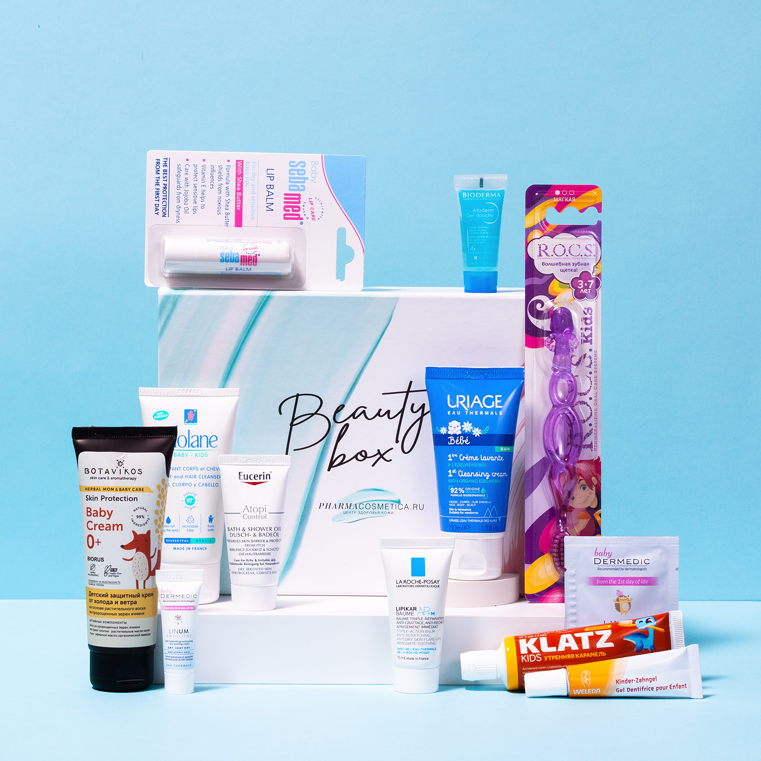 ФармаБьютиБокс Детский бьютибокс 3-7 (PharmaBeautyBox, Expert) фото 0