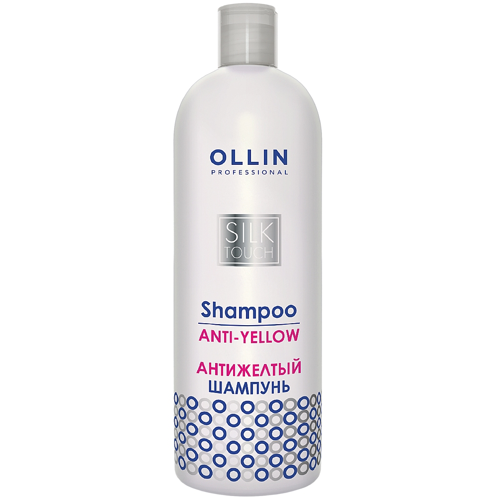 Ollin Professional Антижелтый Шампунь для волос Ollin Silk Touch, 500 мл (Ollin Professional, Silk Touch)
