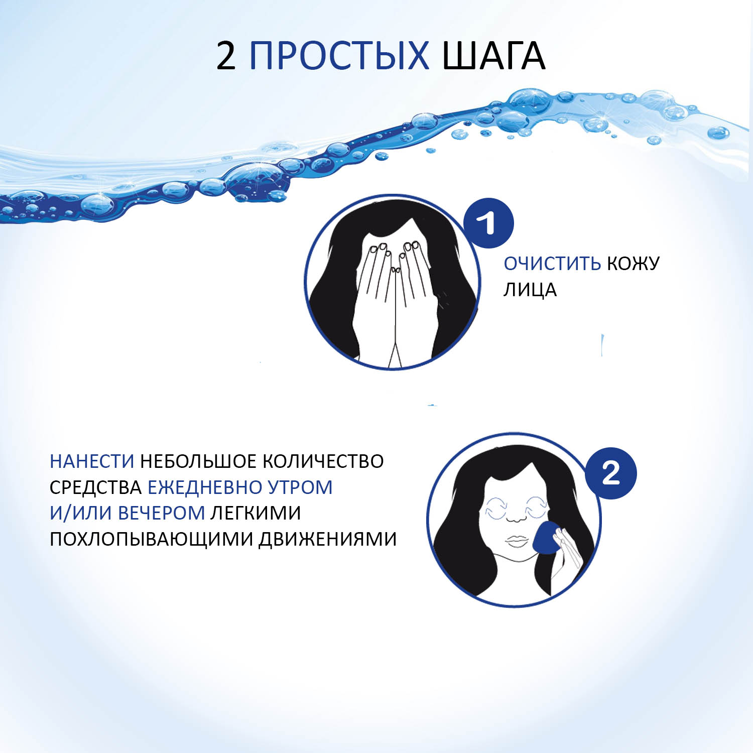 Филорга Питательный омолаживающий крем, 50 мл (Filorga, Global-Repair) Филорга Питательный омолаживающий крем, 50 мл (Filorga, Global-Repair) фото 4