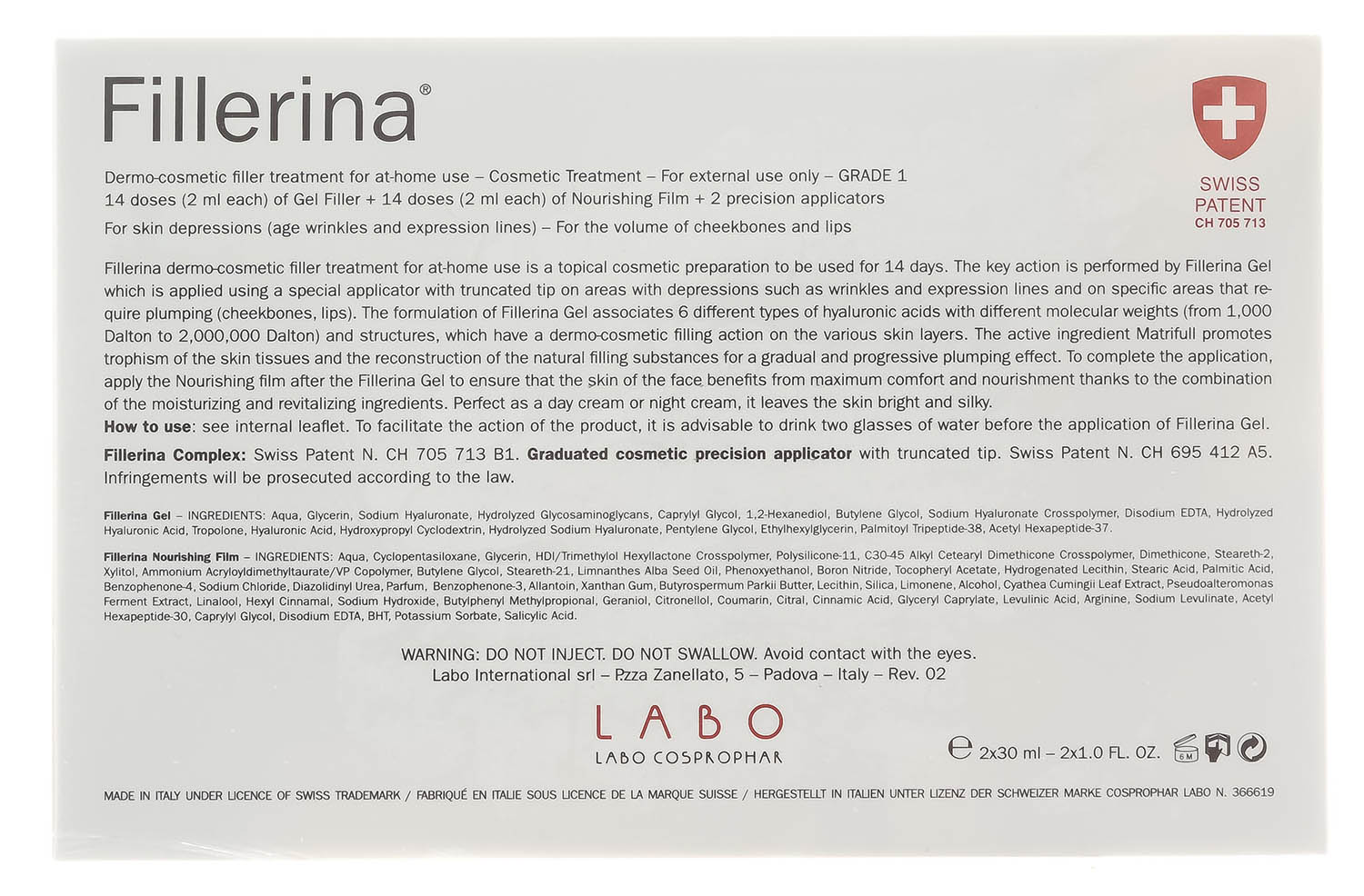 Филлерина Косметический набор (филлер + крем) 1 уровень 30 мл + 30 мл (Fillerina, Step1) фото 2