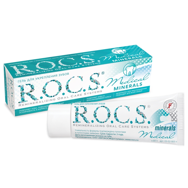 R.O.C.S. R.O.C.S. Medical Minerals  Гель реминерализирующий 45 гр (R.O.C.S., R.O.C.S. Medical) от Pharmacosmetica.ru