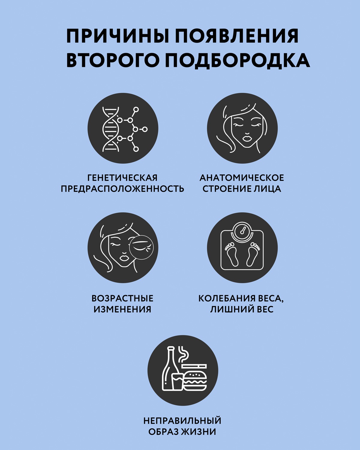 Жезатон Тренажер для подтяжки шеи и овала лица Neck Lifting AMG 617 (Gezatone, Массажеры для лица) Жезатон Тренажер для подтяжки шеи и овала лица Neck Lifting AMG 617 (Gezatone, Массажеры для лица) фото 1