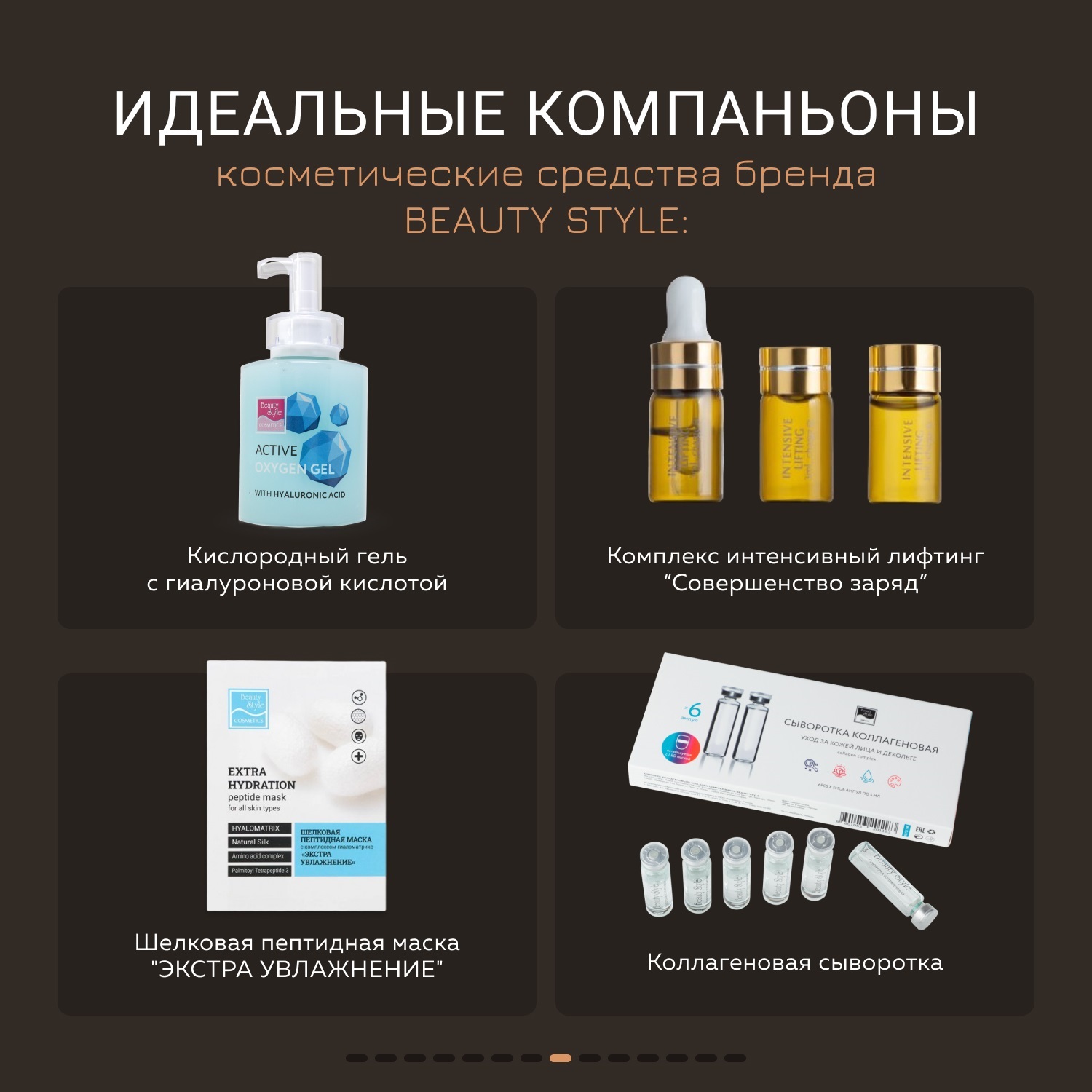 Жезатон Массажер для лица ультразвуковой со светотерапией Superlifting m356 (Gezatone, Массажеры для лица) Жезатон Массажер для лица ультразвуковой со светотерапией Superlifting m356 (Gezatone, Массажеры для лица) фото 8
