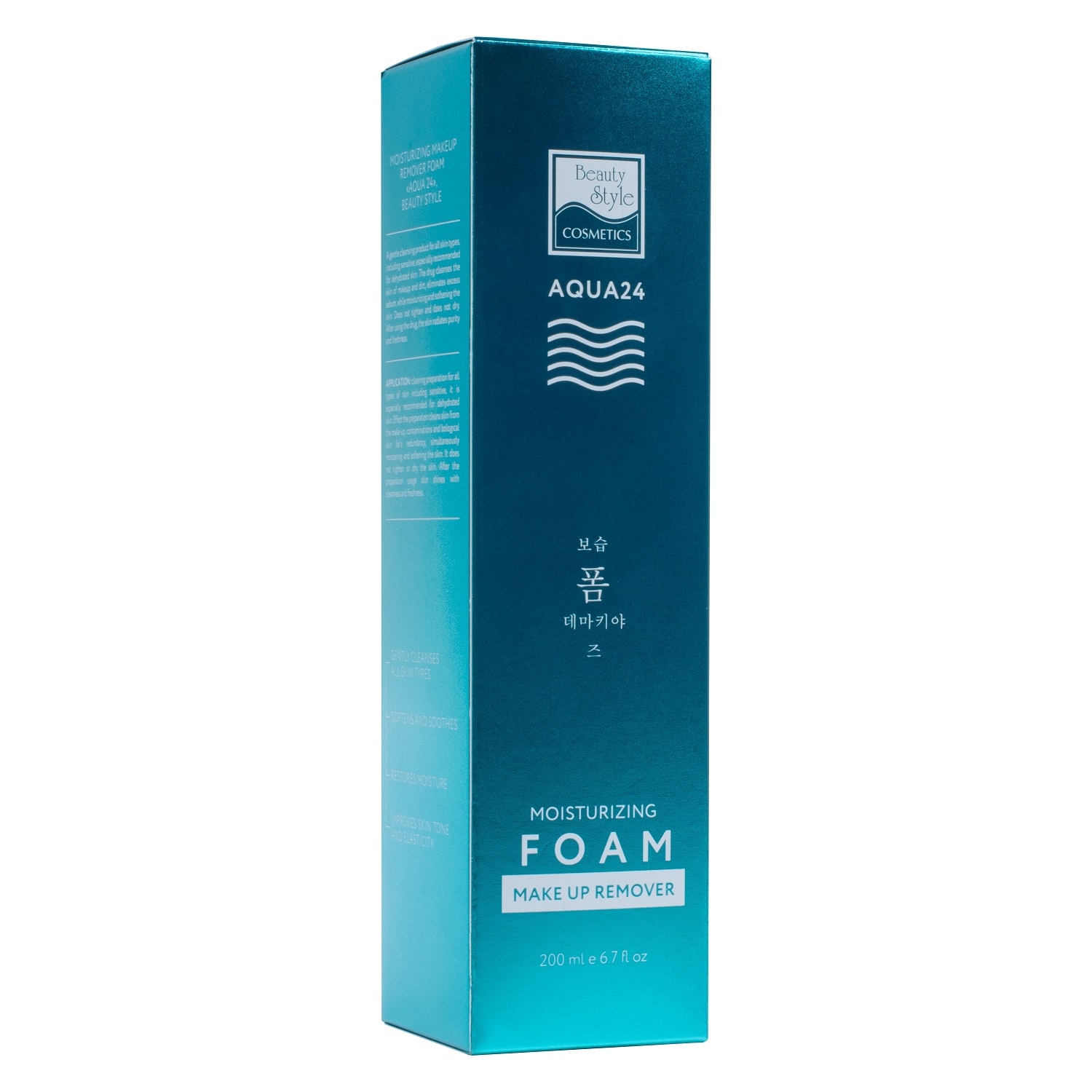 Бьюти Стайл Увлажняющая пенка для демакияжа Аква 24, 200 мл (Beauty Style, Aqua 24) фото 8