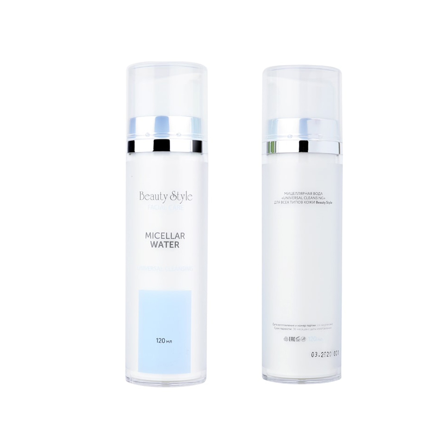 Beauty Style Мицеллярная вода Cleansing universal для всех типов кожи, 120 мл. фото