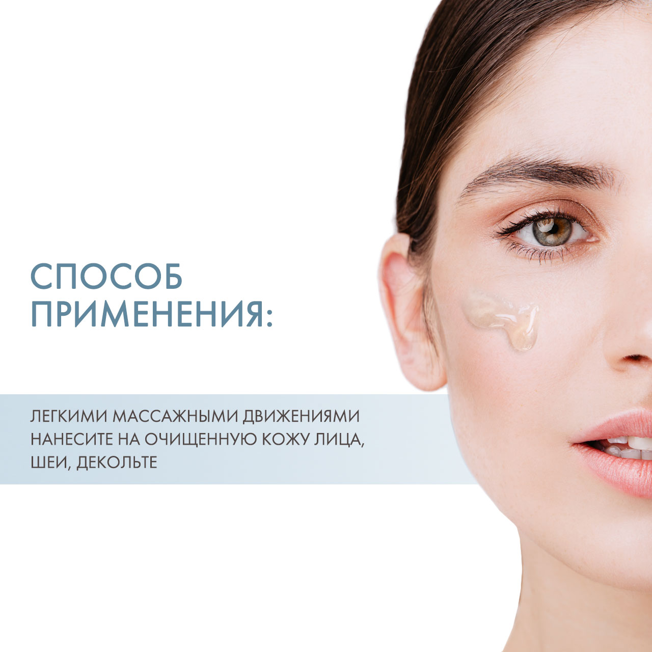 ДжиДжи Сыворотка увлажняющая Hyaluronic Acid Serum, 30 мл (GiGi, Lotus Beauty) фото 3