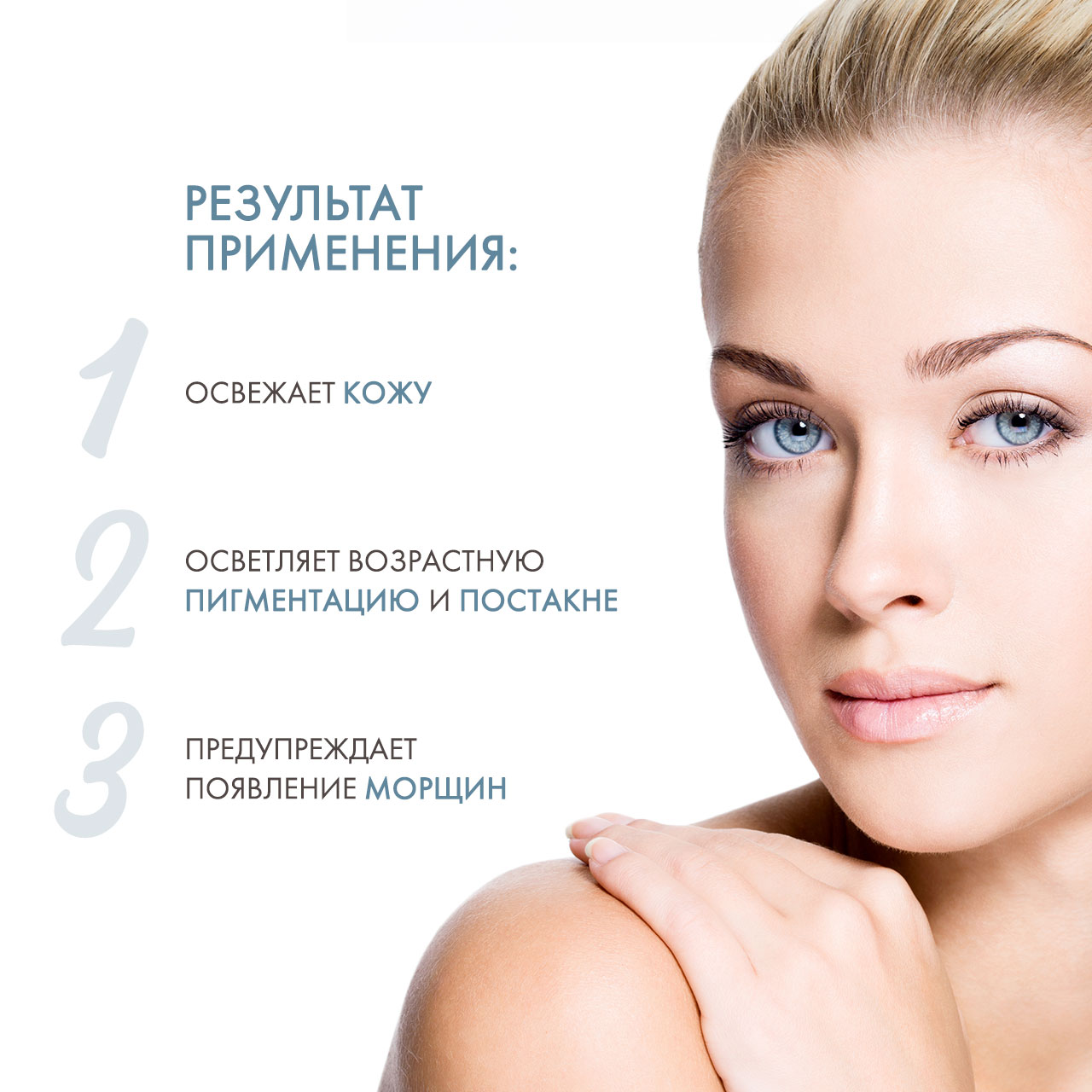 ДжиДжи Маска поростягивающая для жирной кожи Astringent Mask, 75 мл (GiGi, Lotus Beauty) ДжиДжи Маска поростягивающая для жирной кожи Astringent Mask, 75 мл (GiGi, Lotus Beauty) фото 2