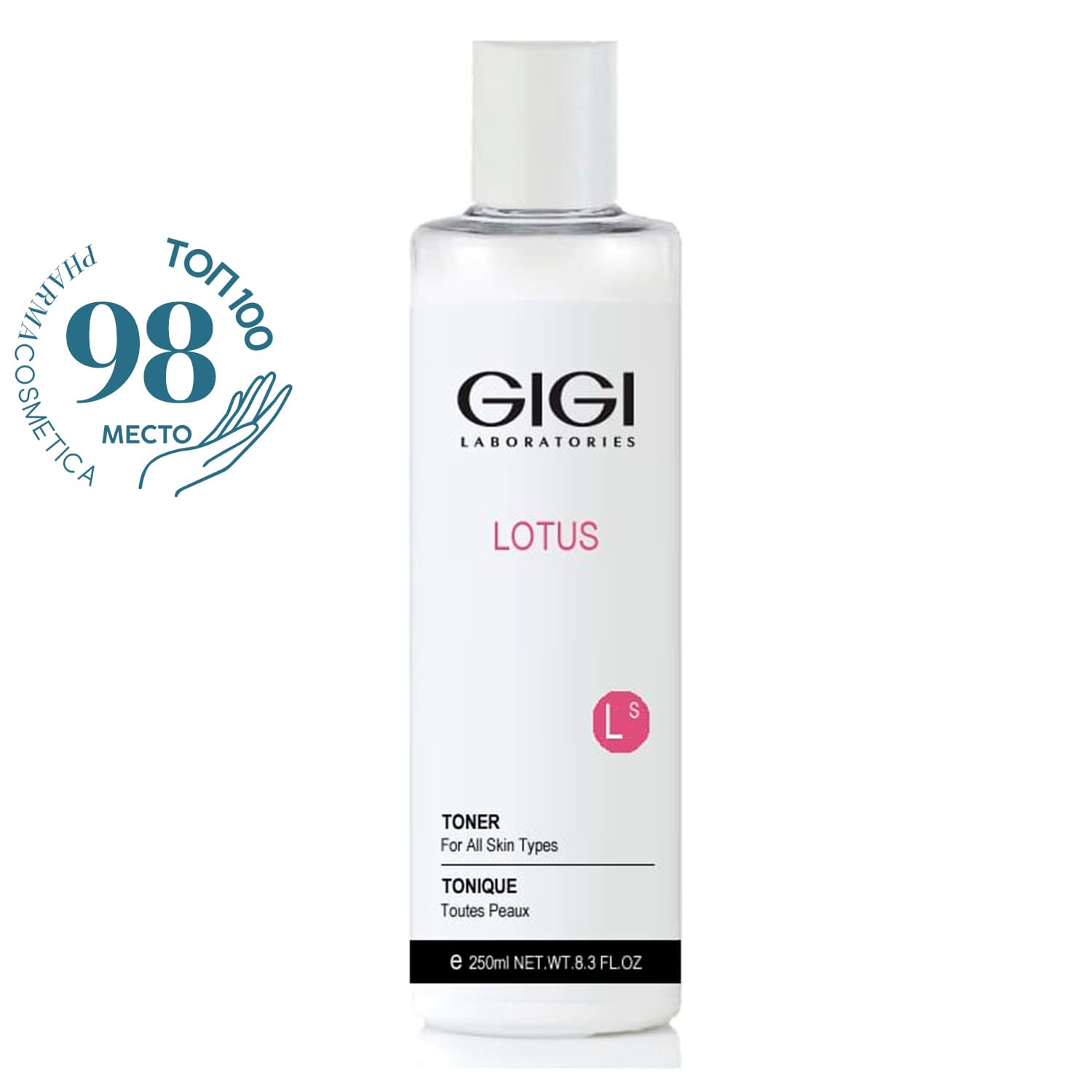 GiGi Тоник для всех типов кожи Toner For All Skin Types, 250 мл (GiGi, Lotus Beauty) gigi набор для увлажнения кожи крем 100 мл тоник 250 мл gigi lotus beauty