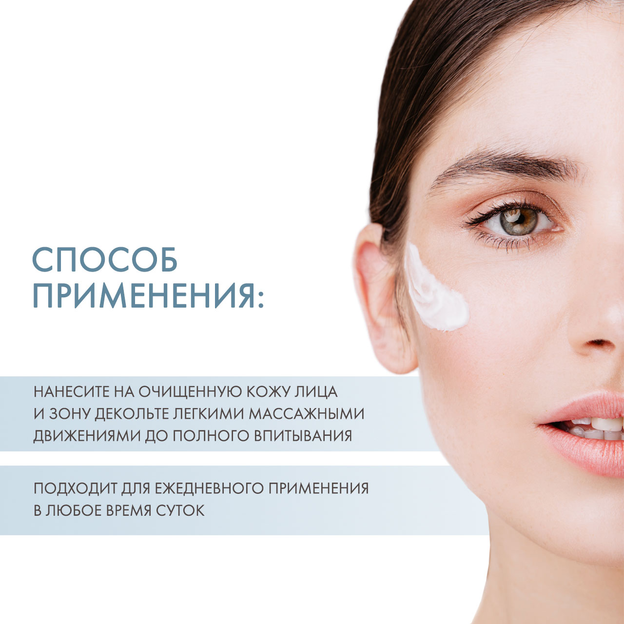 ДжиДжи Крем-филлер с гиалуроновой кислотой Hyalu Fill Multi Power H.A. Booster, 50 мл (GiGi, 3D) фото 3