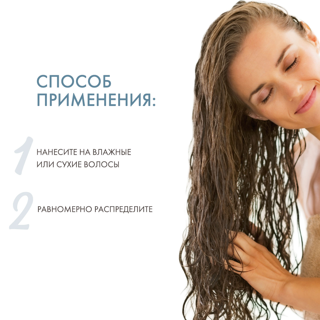 Глобал Кератин Сыворотка для волос Аргановый серум Serum, 50 мл (Global Keratin, Уход и стайлинг) фото 3