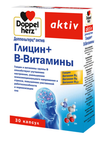 биодобавка глицин в витамины aktiv 30 капсул Doppelherz Глицин+В-Витамины 30 капсул (Doppelherz, Актив)