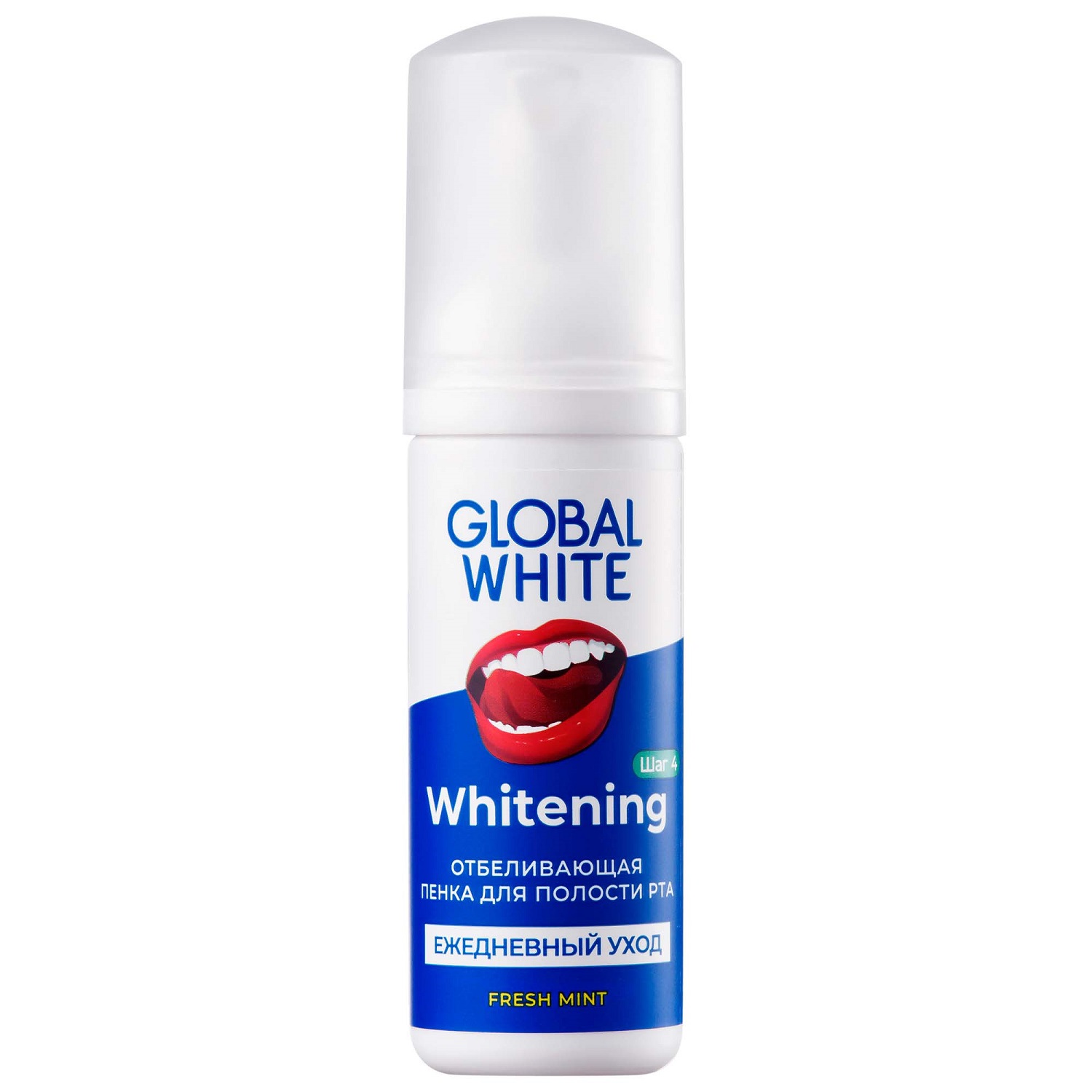 Купить Global White Отбеливающая пенка для полости рта Whitening Foam Oral Care, 50 мл (Global White, Спреи и пенки), Италия