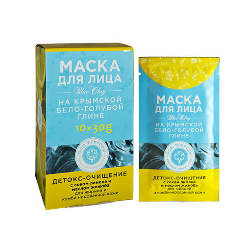  Маска 